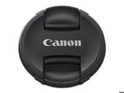 Canon E-72II objektīva vāciņš
