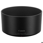 Canon ET-60B saules aizsargs