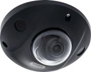 Abus IPCB44611B Abus IPCB44611B