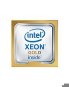 Intel Xeon Gold 6534 Paplāte