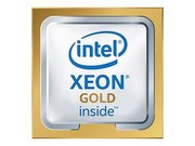 Intel Xeon Gold 5515+ Paplāte