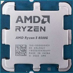 AMD