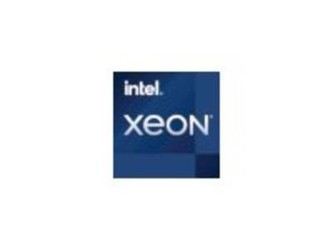 Intel Xeon W-3323 Tray