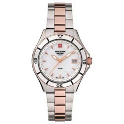 Swiss Alpine Military Sieviešu pulkstenis (7740.1153) Swiss Alpine Military Sieviešu pulkstenis (7740.1153)