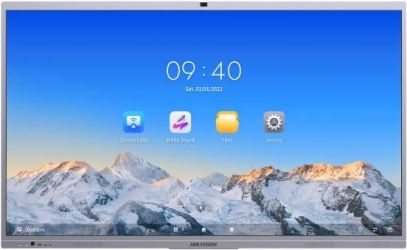 Hikvision DS-D5C75RB/B