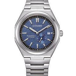 Citizen NJ0180-80L
