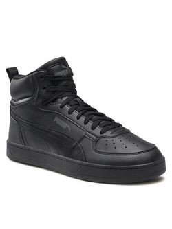 Puma Caven 2.0 Mid kedas