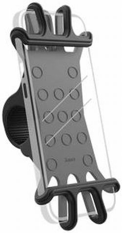 Hama Flexible Fahrrad-Handyhalterung (00201508) Hama Flexible Fahrrad-Handyhalterung (00201508)