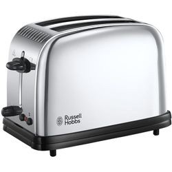 Russell Hobbs Victory (23311-56)