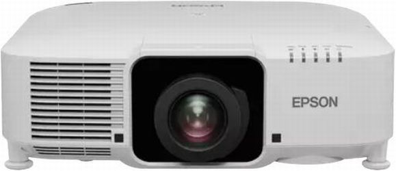 Epson EB-PQ2010 Epson EB-PQ2010