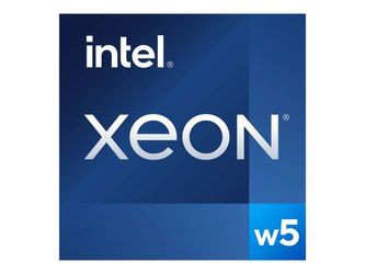 Intel Xeon w5-3525 Paplāte