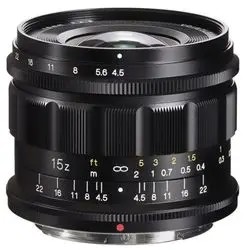 Voigtländer Super Wide Heliar 15 mm F4.5 asfērisks Voigtländer Super Wide Heliar 15 mm F4.5 asfērisks