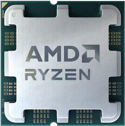 AMD Ryzen 3 5300G Iepakots