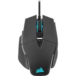 Corsair M65 RGB Ultra-FPS-Gaming-Pele