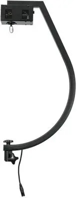 Eurolite Stativhalterung PRO ar DMX-Motoru (50301027) Eurolite Stativhalterung PRO ar DMX-Motoru (50301027)