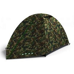 Husky Outdoor Bizam 2 Army Husky Outdoor Bizam 2 Army