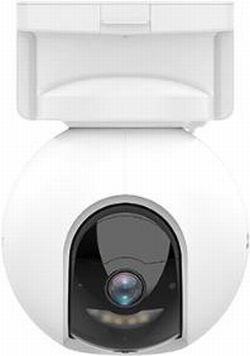 EZVIZ CB8 KIT EZVIZ CB8 KIT