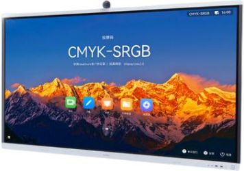 Huawei IdeaHub S2 IHS2-75SA (55150651)