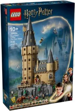 LEGO Harry Potter Pils Hogwarts: Galvenais tornis (76454)