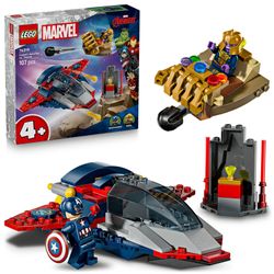 LEGO Marvel Captain America vs. Thanos (76319) LEGO Marvel Captain America vs. Thanos (76319)