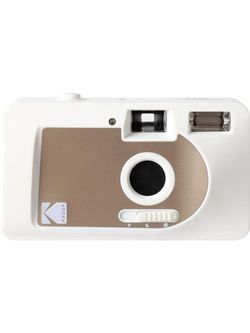 Kodak S-88 Kodak S-88