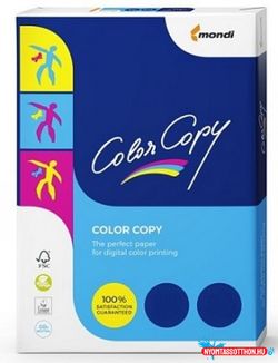 Mondi Color Copy A4 250 g 125 lapas Mondi Color Copy A4 250 g 125 lapas