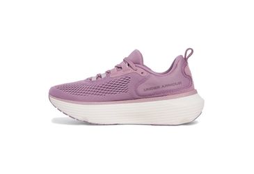 Under Armour Infinite Elite 2 sievietēm Under Armour Infinite Elite 2 sievietēm