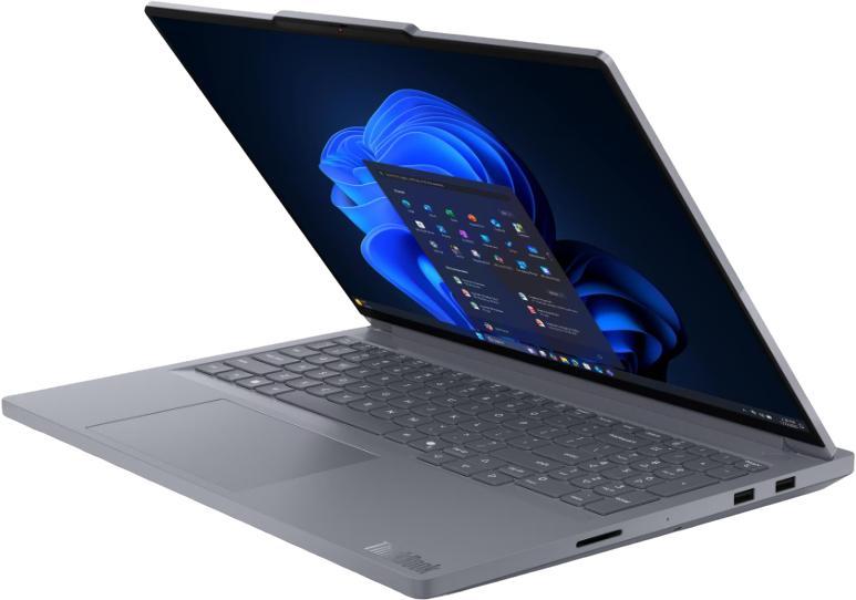 Lenovo ThinkBook 16p G6 (21U00017GE)
