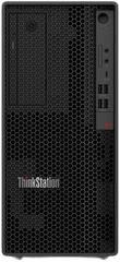 Lenovo ThinkStation P2 Tower Gen 2 (30JQ0043GE)
