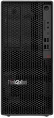 Lenovo ThinkStation P2 Tower Gen 2 (30JQ0038GE)