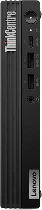 Lenovo ThinkCentre M75q Gen 5 (12RQ000VPB)