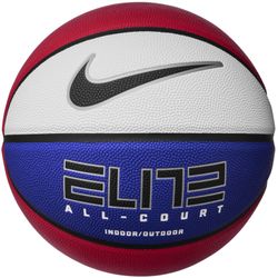 NIKE Elite All Court 8P 2.0 Basketbols NIKE Elite All Court 8P 2.0 Basketbols