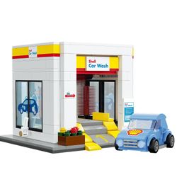 CaDA Shell Mazgāšanas iela (C66030W) CaDA Shell Mazgāšanas iela (C66030W)