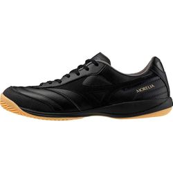 Mizuno Morelia Sala Pro In Mizuno Morelia Sala Pro In