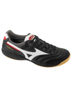 Mizuno Morelia Sala Elite In Mizuno Morelia Sala Elite In