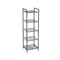 Songmics Metāla grīdas plaukts ar 5 līmeņiem (BSC35) Songmics Metāla grīdas plaukts ar 5 līmeņiem (BSC35)