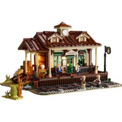 Lumibricks Westbahnhof (F9039) Lumibricks Westbahnhof (F9039)