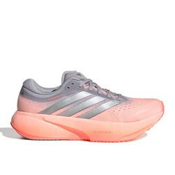 Adidas Supernova Rise 3 sievietēm Adidas Supernova Rise 3 sievietēm