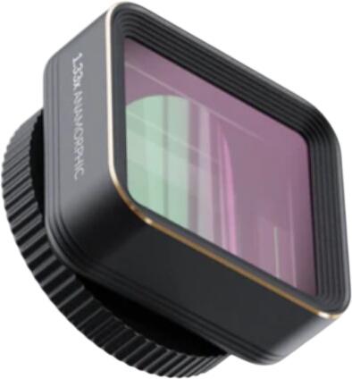 ShiftCam Gear LensUltra 1.33x Anamorphic Lens ShiftCam Gear LensUltra 1.33x Anamorphic Lens