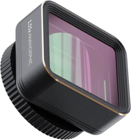 ShiftCam Gear LensUltra 1.55x Anamorphic Lens ShiftCam Gear LensUltra 1.55x Anamorphic Lens