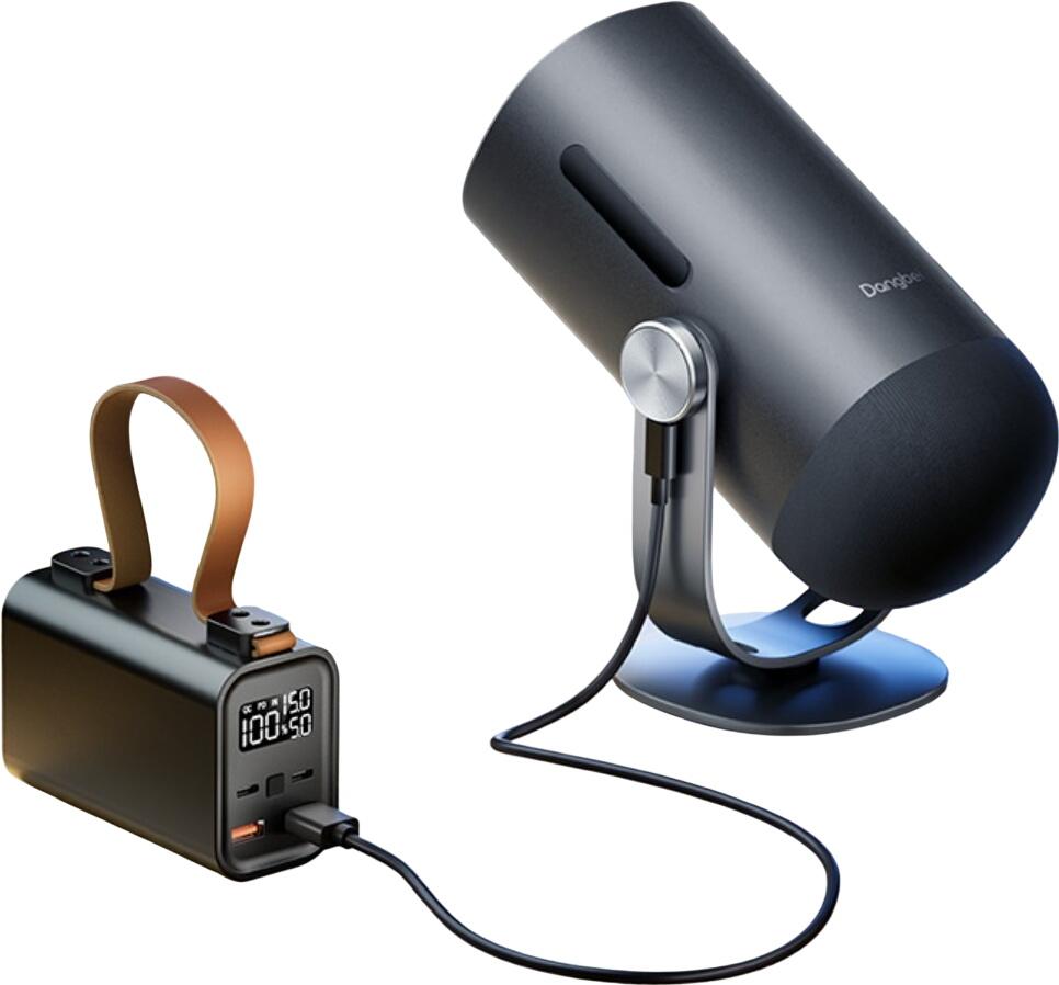 Dangbei Freedo + Powerbank Dangbei Freedo + Powerbank