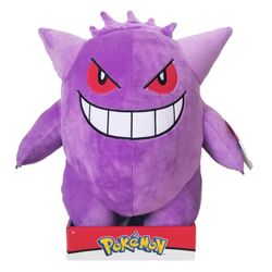 Jazwares Pokémon Gengar plīša rotaļlieta 30 cm Jazwares Pokémon Gengar plīša rotaļlieta 30 cm