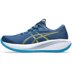 Asics Gel-Cumulus 28 vīriešiem Asics Gel-Cumulus 28 vīriešiem