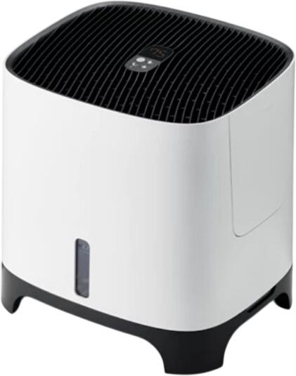 Meaco Armin 680 Meaco Armin 680