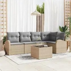 vidaXL Sofa komplekts ar spilveniem 6 gab. Bēšs poliesters (3346050) vidaXL Sofa komplekts ar spilveniem 6 gab. Bēšs poliesters (3346050)