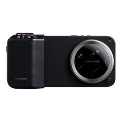 Xiaomi 17 Ultra Photography Kit Xiaomi 17 Ultra Photography Kit