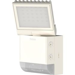 Theben theLeda S8-100 WH (1020800) Theben theLeda S8-100 WH (1020800)