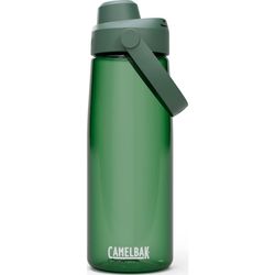 Camelbak Thrive Chug 750 ml Camelbak Thrive Chug 750 ml