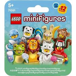 LEGO Minifigūras sērija 28 (71051) LEGO Minifigūras sērija 28 (71051)