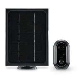 Hama Āra WLAN kamera ar saules paneli (00176648) Hama Āra WLAN kamera ar saules paneli (00176648)